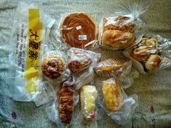 -大皇家面包房(泉州南路店)