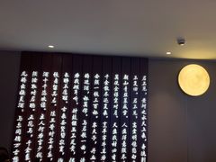 -印巷里主题餐厅(马鞍山店)