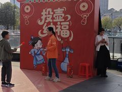 -民盈·国贸城