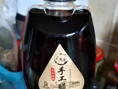 -三道菜(明堂公园店)