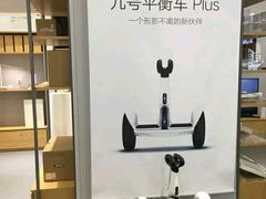 -小米之家(世博源店)