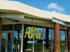 -omitofee咖啡(水泽店)