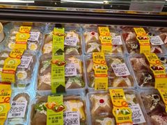 -盒马鲜生(枣园路店)