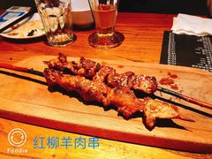 -阿里家·新疆烤肉酒場 by MIG