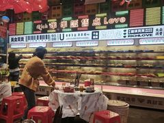 -大芊金重庆串串火锅(南京路店)