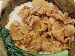 -72街荷叶饭(三元里店)