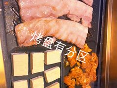 -金妈家烤肉(龙湖U城天街店)