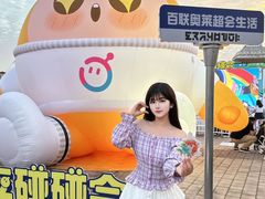 -百联奥特莱斯广场(南京店)