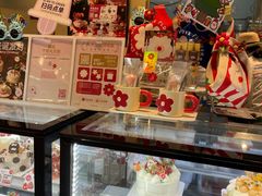 -花花卷卷·鲜食蛋糕(静安久光百货店)