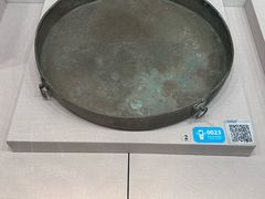-淮安市博物馆
