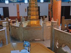 -中山宴(定州署店)