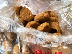 -宫廷糕点铺