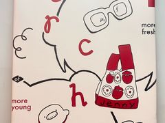 -静宜和她的朋友(星海广场店)