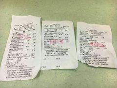 -华润万家(荔湾店)