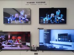 -华为智能生活馆(杭州大悦城)