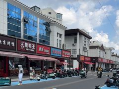 -五口灶·下饭小炒(春潮店)