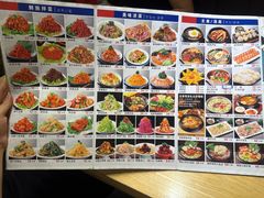 -鸭绿江民族饭店(总店)