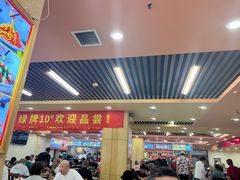 -西塔大冷面(市府大路店)