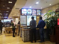 -王如意油茶(信旺·华府骏苑店)