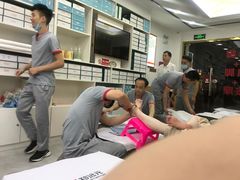 -郑远元专业修脚房(国顺东路店)