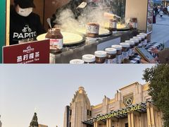 -比斯特上海购物村精品奥特莱斯