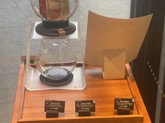 -星巴克臻选(天津鲁能中心一店)