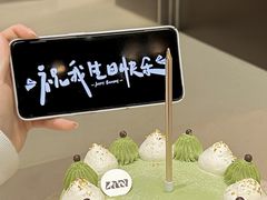 -LAN一见岚·精品蛋糕(琶洲保利店)
