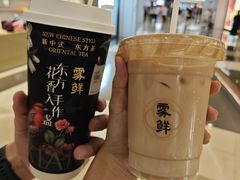 -雾鲜(KKMALL店)