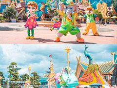 -七彩云南欢乐世界