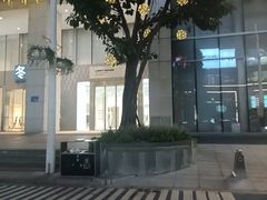 -南海渔村(珠江新城店)