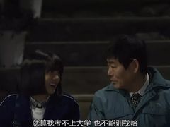 -沁园(工商大学339号店)