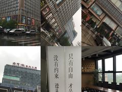 门面-心邸·庆宴(雅宝城店)