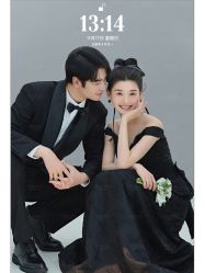 -今生有约婚纱摄影店(景德路店)