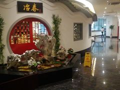 -冶春茶社(星汉大厦店)