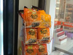 -黑色经典臭豆腐·湖南特产(太平街口店)