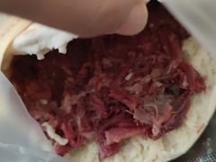 -杨天玉腊牛羊肉店