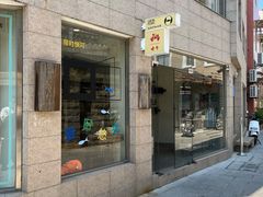 -巴浪鱼咖啡馆 Local Fish