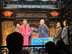 -嘻哈壹笑堂相声茶馆(大儒巷店)