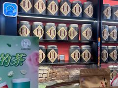 -吴裕泰茶莊(大栅栏店)