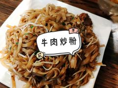 -土蚝·高压锅生蚝(百姓美食街店)