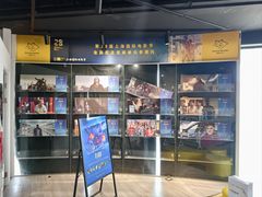 -浣熊唱片店(上海影城店)