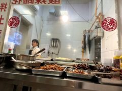 -明红蹄花(糍粑店街店)