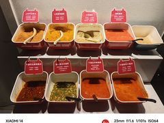 -牛鼎云南特色烧烤(望京店)