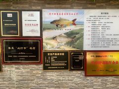 -魁盛居百年鲁菜馆(中林路店)