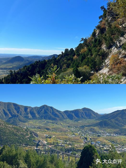 石经山风景区图片