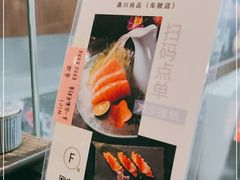 -瀛川尚品(车陂利丰天地店)