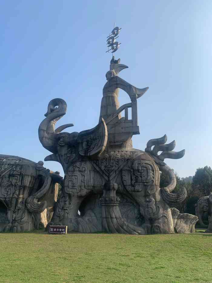 舜耕公园-"舜耕公园位于曹娥景区内,规模宏大,气势不.