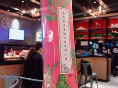 -渝是乎酸菜鱼(龙旗购物中心店)