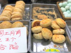 -杜称奇小吃店(西湖道店)