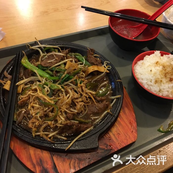 牛尚韩式铁板烧金针菇炒牛柳图片 - 第18张